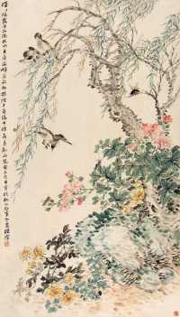 陈摩 癸未（1943年）作 花卉 立轴